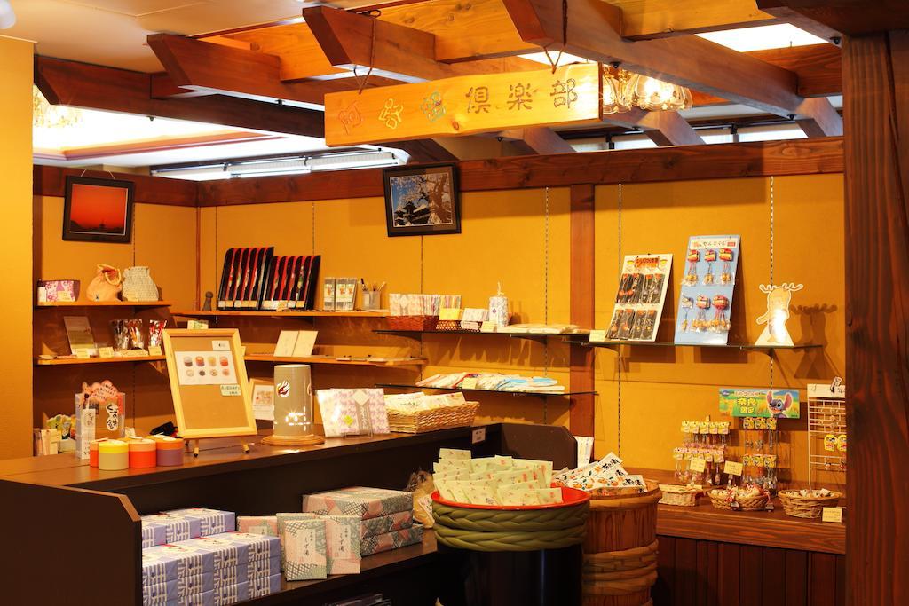 傳統日式旅館 Asyl