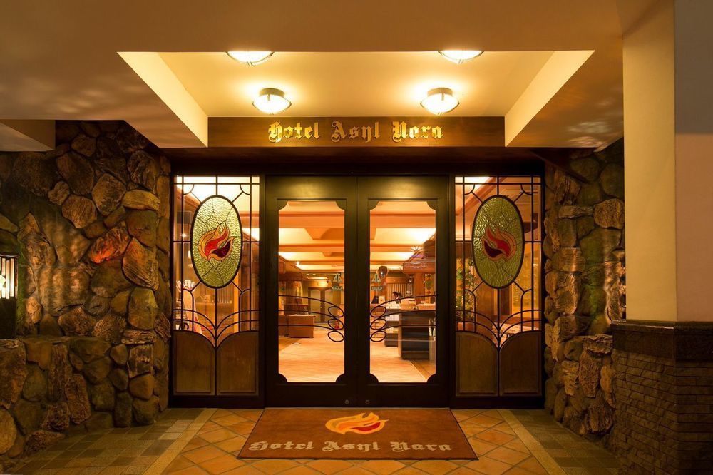 Asyl 傳統日式旅館 3*