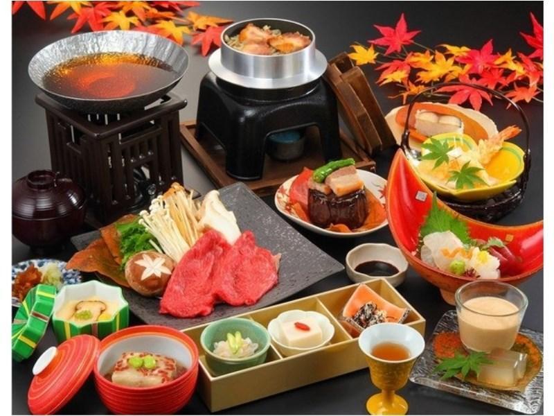 傳統日式旅館 Asyl 3*